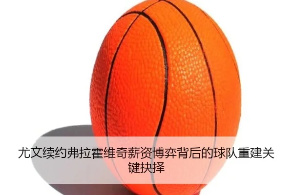 img_1784034549539_0_1_482.jpg